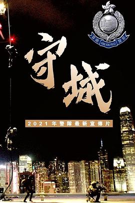 《白雪公主与七矮人hd版》